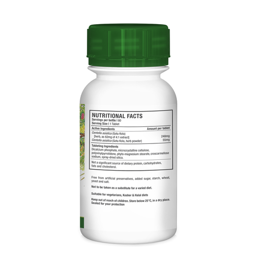 Load image into Gallery viewer, Gotu Kola / Centella Asiatica
