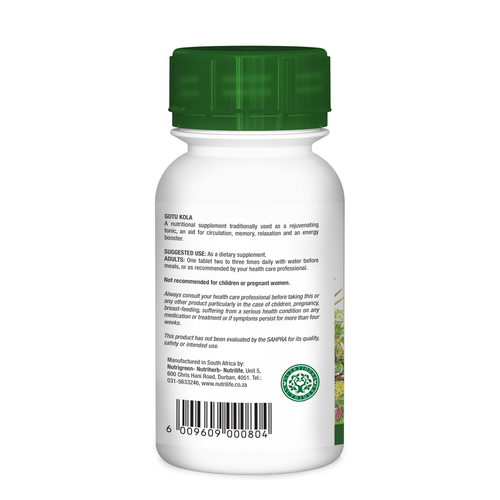 Load image into Gallery viewer, Gotu Kola / Centella Asiatica
