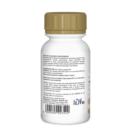 Load image into Gallery viewer, Vitamin B5 Calcium D-Panthenate
