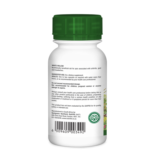 Load image into Gallery viewer, White Willow
